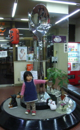20061218-1s.jpg