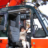 20061106-1s.jpg