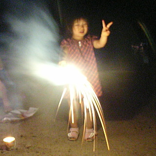 20060816-2.jpg