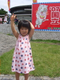 20070730-3s.jpg
