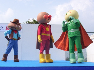 20070806-2.jpg