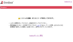 20060602.jpg