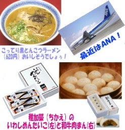 20060511.jpg