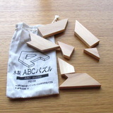 20061222-1.jpg