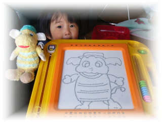 20070321-1.jpg