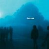 s/t / Serene (Arena Rock)