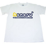 shirt 2