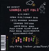lounge act vol.2 flyer