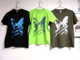 ariseTshirt