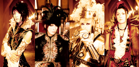 SEVEN_syugo