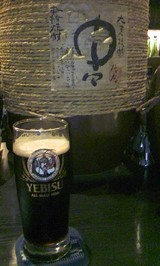 2ebd05d6.jpg