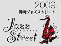 09okazaki_jazz_top_footimg
