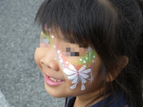 IMGP0480s.JPG