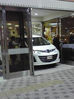 ST320155