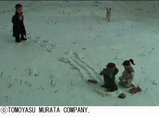 murata tomoyasu