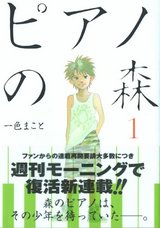 カイ