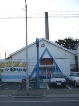49d49e1d.jpg