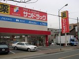 6528079b.jpg