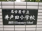 6d7582ad.jpg