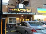 d5dde989.jpg