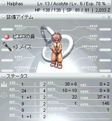 Halphas