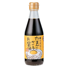 teraokake