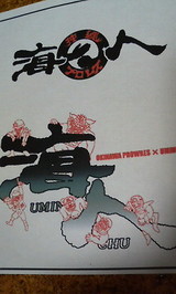 2686fcbd.jpg