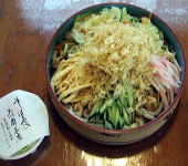 ookawa1
