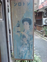 62ef2b86.jpg