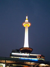 051113-40kyotoA26