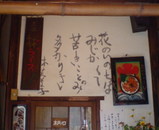 a67136d2.jpg