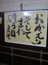 f3892606.jpg
