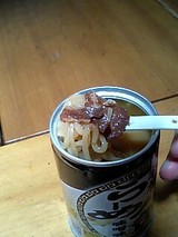 raman4