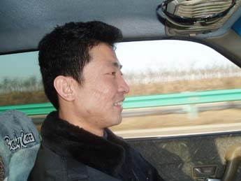 driver