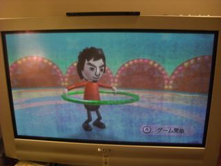 Wii