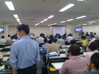 歯科 大田区 池上 インプラント