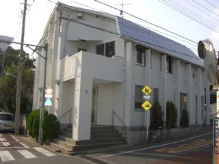 新装