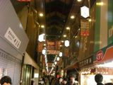 京都