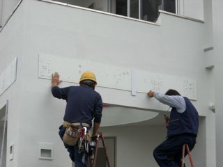 看板工事