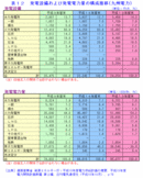 abfb4f2c.gif