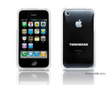 Tuneshell