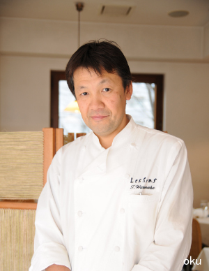 田園都市 フランス料理
