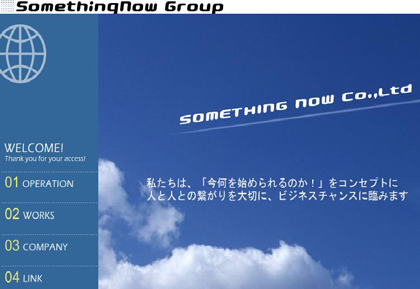 ���𡡴�衡����ǥ�����