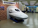 N700系と記念写真