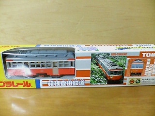 箱根登山鉄道オリジナル商品