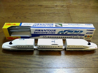 N700