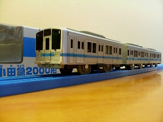 ���ĵ�2000��