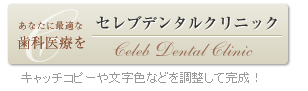 Celeb4_2
