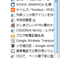 favicon