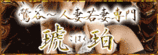 2f50f194.gif